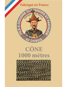 copy of