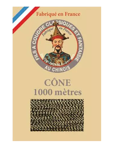 copy of