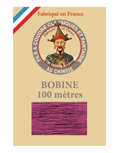 copy of