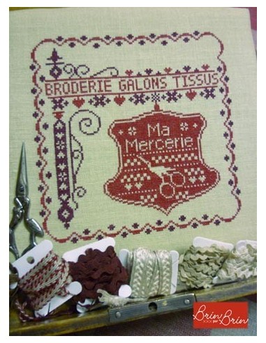 Récréation
